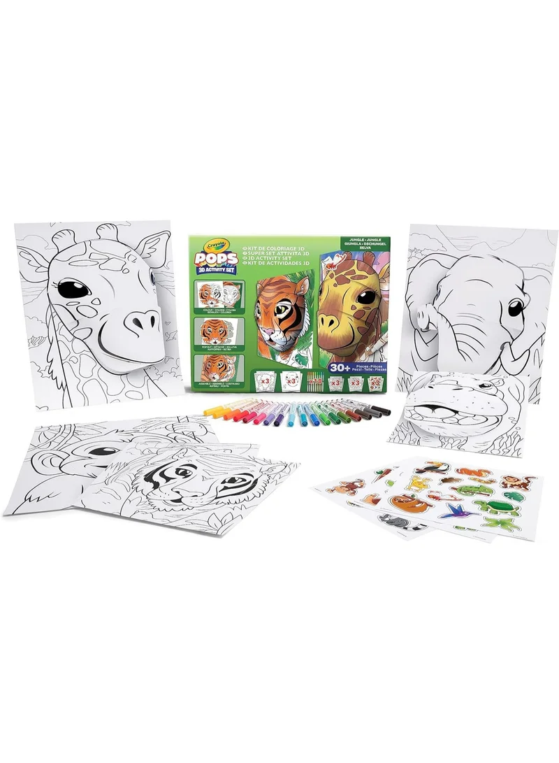 Crayola Crayola - Pops Super Set - Jungle | Creative Building Kit for Kids - Includes 3 Extra-Large Pops Cards (30x37cm) and 3 Large Pops Cards (25x21.6cm) - 7 Skinny Markers | Ages 6+